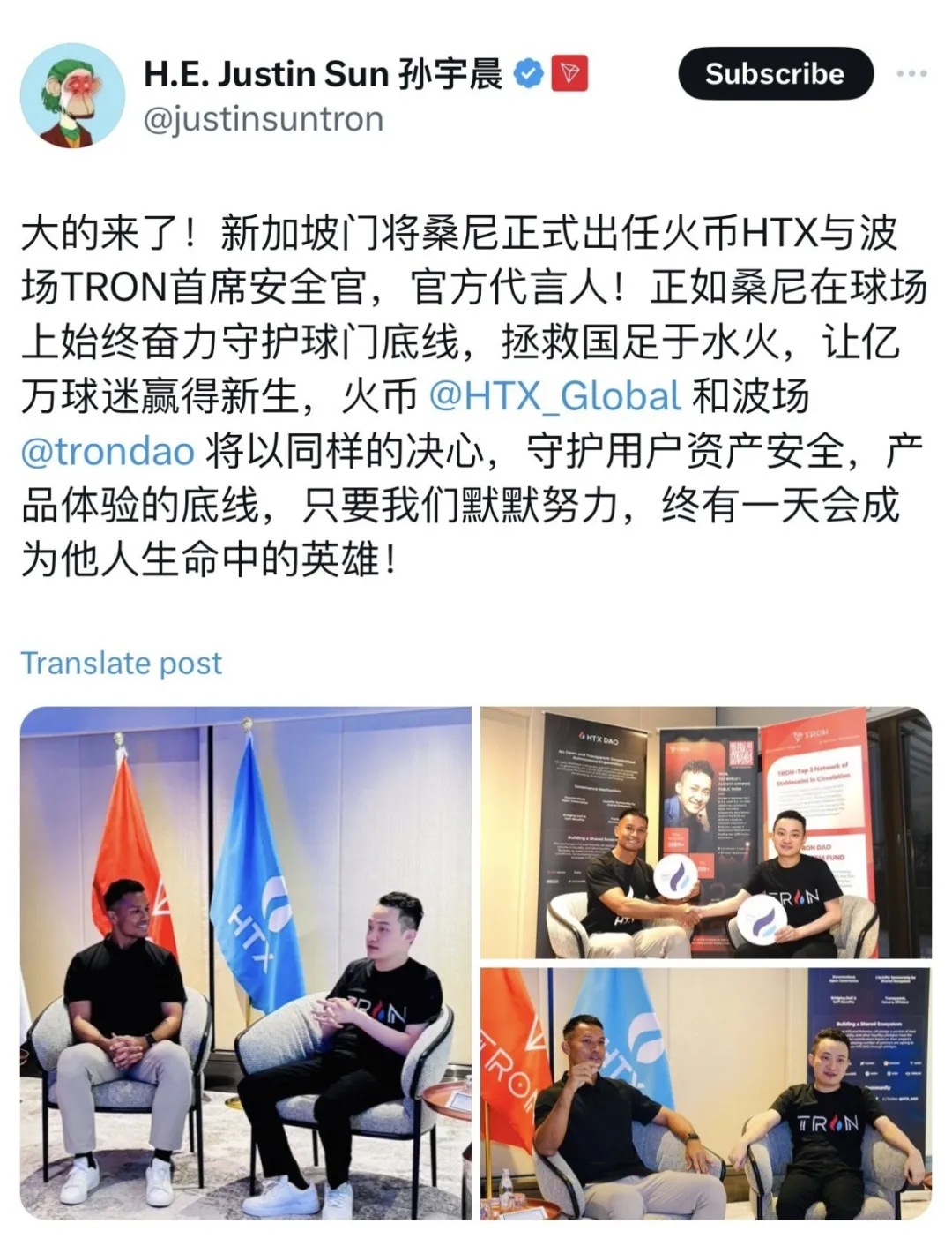 刚刚！在中国爆火的新加坡门将宣布从国家队退役