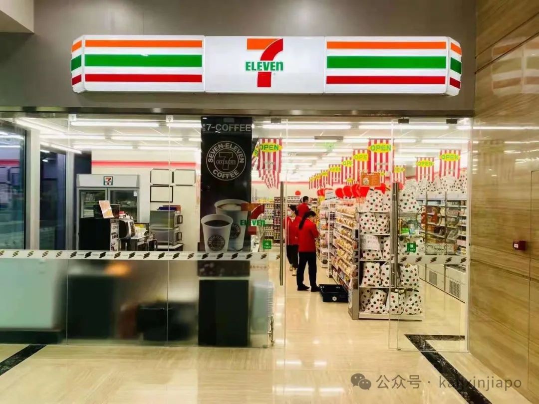 限时加盟商机！7-11、店小二、同乐集团、索尼克等300+品牌和IP齐聚新加坡，一年仅一次