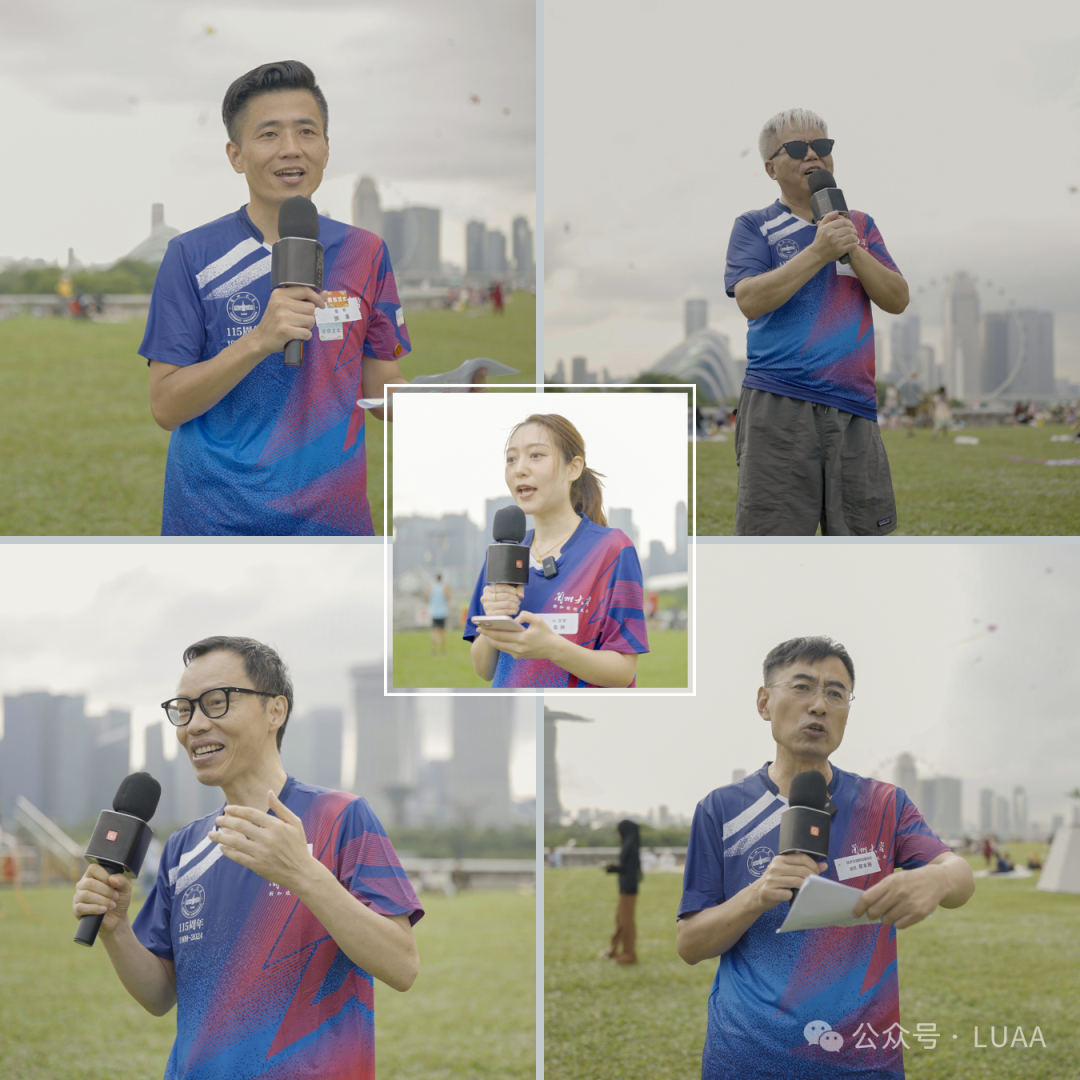 校友齐聚！新加坡地标举办大派对，只为向中国这所985大学送祝福