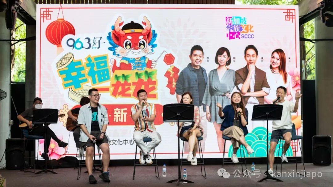 相声、变脸、谜语，DIY巨型月饼和手绘扇子，在新加坡来这里过中秋统统免费