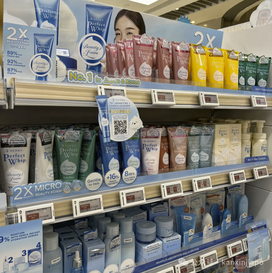 【下周活动】Vivo City唐老鸭主题展，9.9新币火锅，还有限量宝可梦、免费洗面奶等你领取！