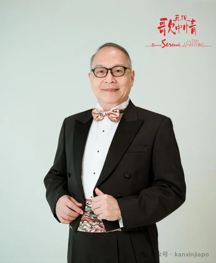 从危机到掌声：新加坡《再现•歌中情》用线上教学引爆音乐剧热潮