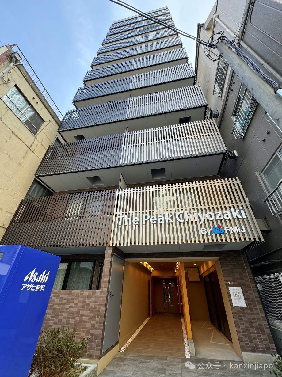 在日本买房子的新加坡老手,告诉你五个一定要避开的天坑!
