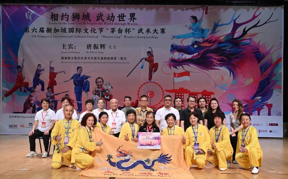 第六届新加坡国际文化节圆满落幕!武术、书法,舞蹈,戏曲等中华传统文化推向了全球