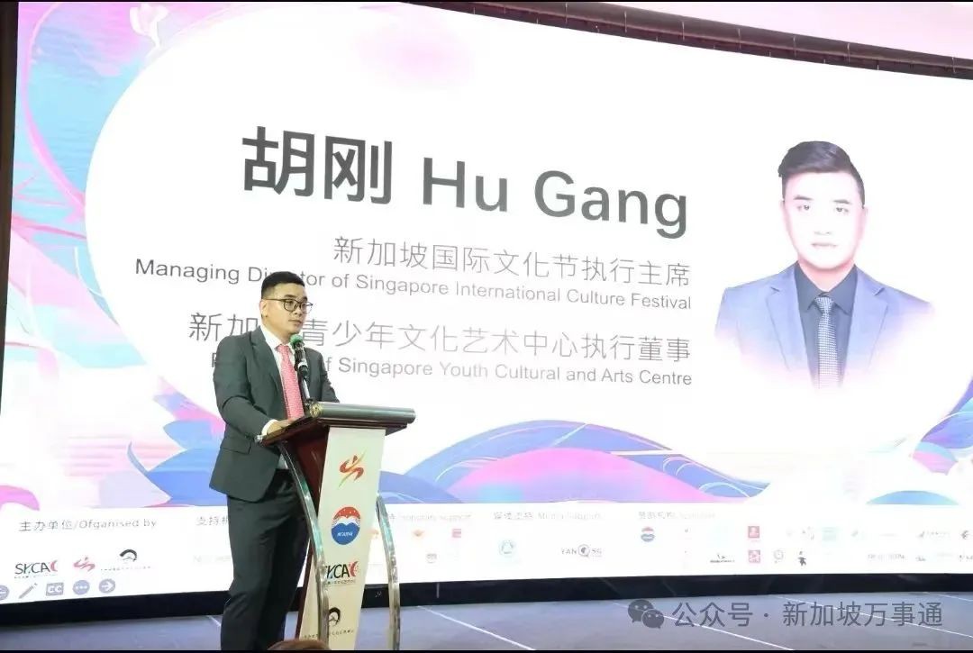 第六届新加坡国际文化节圆满落幕!武术、书法,舞蹈,戏曲等中华传统文化推向了全球