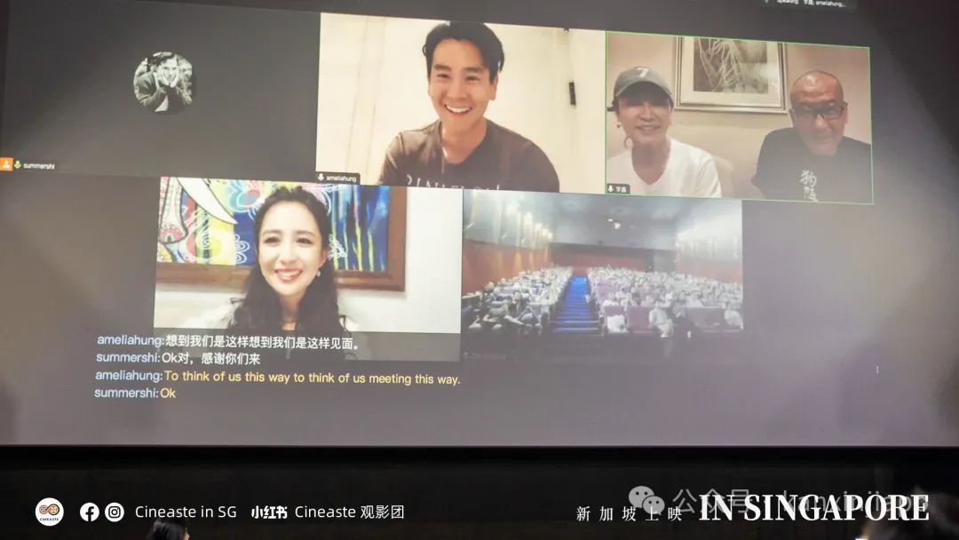 今年戛纳唯一获奖的华语片,在东南亚会火吗?