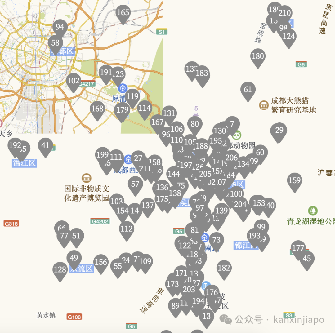 霸王茶姬重新杀进新加坡市场,90后创始人“入主”海底捞董事会,年薪120万