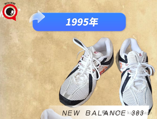 黄循财总理出席活动,带火这款平价球鞋