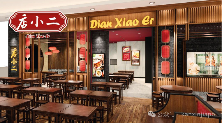 限时加盟商机！7-11、店小二、同乐集团、索尼克等300+品牌和IP齐聚新加坡，一年仅一次