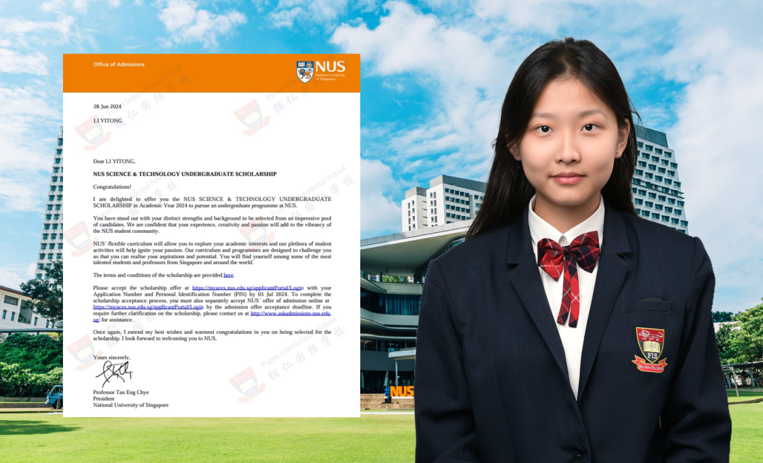 中国女孩获得新加坡国大「全奖」！她们的高中时代是这样度过的...