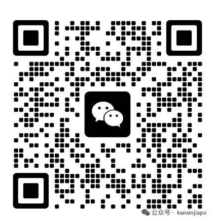 全民狂欢!新加坡奥运健儿将在这些地方庆祝游行,快来偶遇!