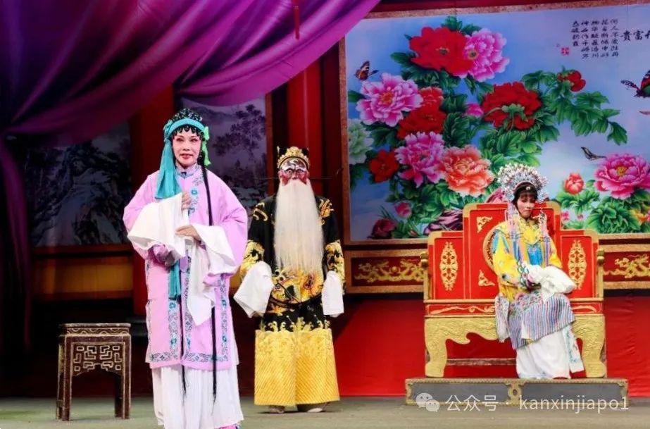 新中泰琼剧大师齐聚马来西亚演绎《秦香莲后传》,唤醒琼剧DNA!