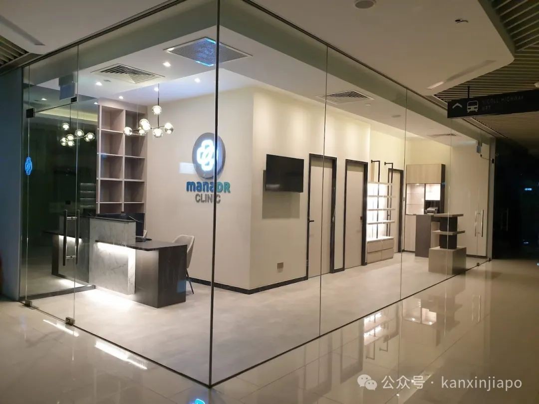 连开19张病假单,会诊时间一秒钟!新加坡这间诊所停止远程医疗服务