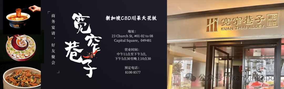 每年必打卡的新加坡仲夏夜空艺术节登场了！好吃好玩又好看，还都免费