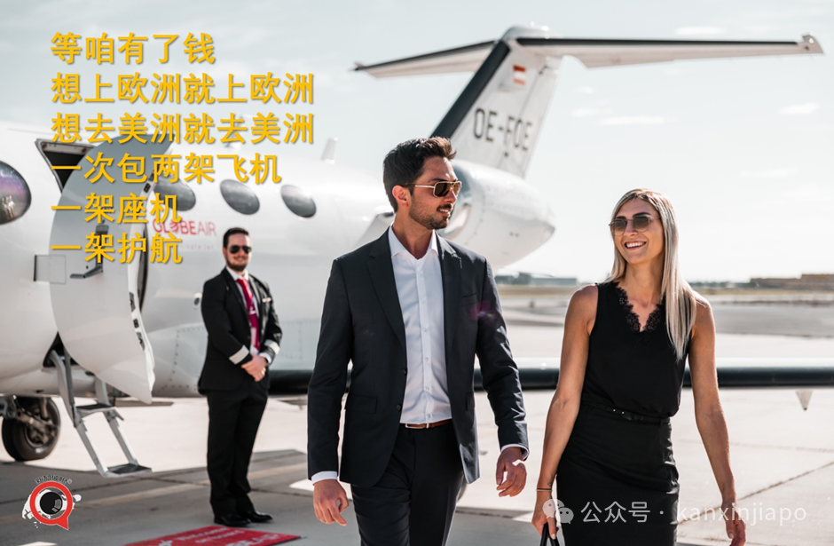 近半数新加坡人感叹,永远无法实现财务自由