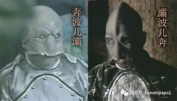 今天是中元节,一文看懂:鬼为什么只能飘,不能走?