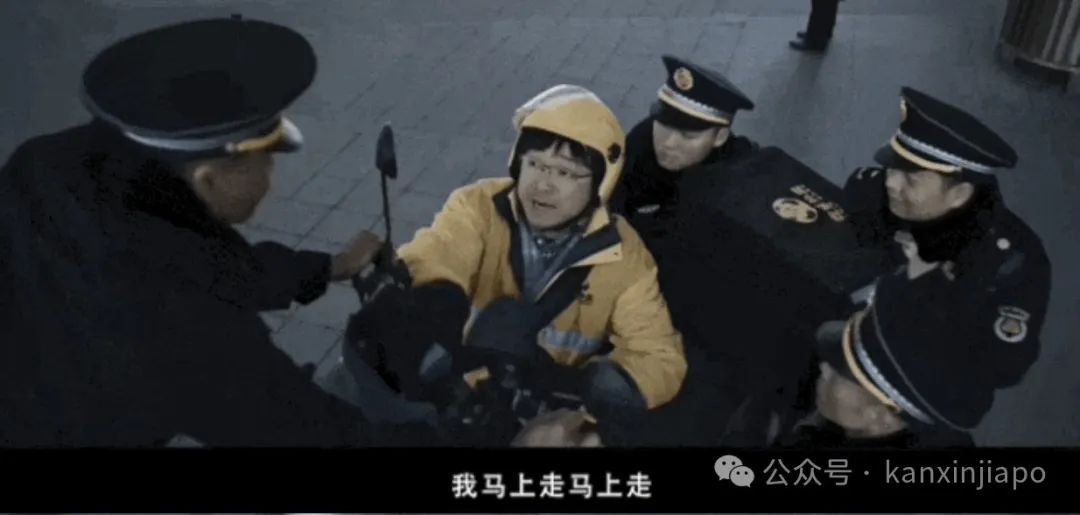 送票！映5天破2亿票房，徐峥自导自演新片《逆行人生》来新加坡了~