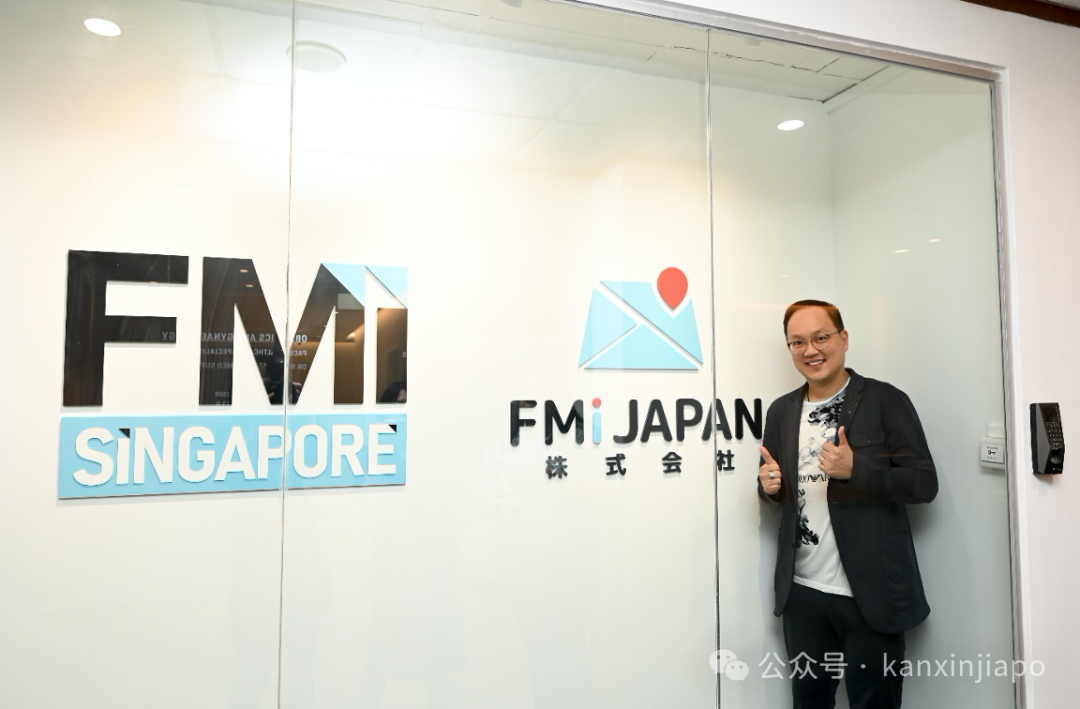 在日本买房子的新加坡老手,告诉你五个一定要避开的天坑!