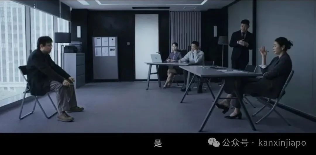 送票！映5天破2亿票房，徐峥自导自演新片《逆行人生》来新加坡了~