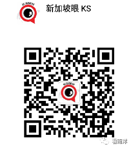 持新加坡工作准证，如何办理星展银行的银行卡？