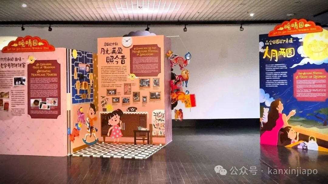 看花灯、拍绝美汉服,晚晴园翻新前最后中秋狂欢!下次再聚是两年后!