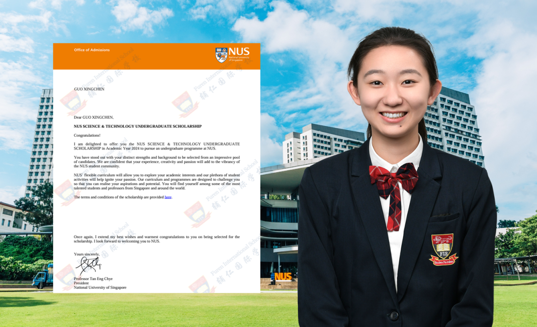 中国女孩获得新加坡国大「全奖」！她们的高中时代是这样度过的...