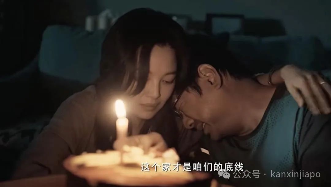 送票！映5天破2亿票房，徐峥自导自演新片《逆行人生》来新加坡了~