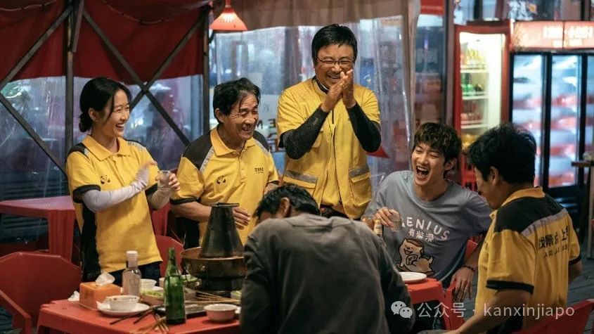 送票！映5天破2亿票房，徐峥自导自演新片《逆行人生》来新加坡了~