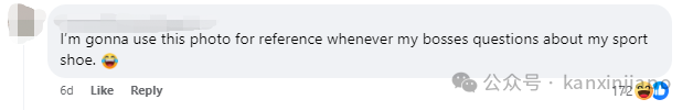 黄循财总理出席活动,带火这款平价球鞋