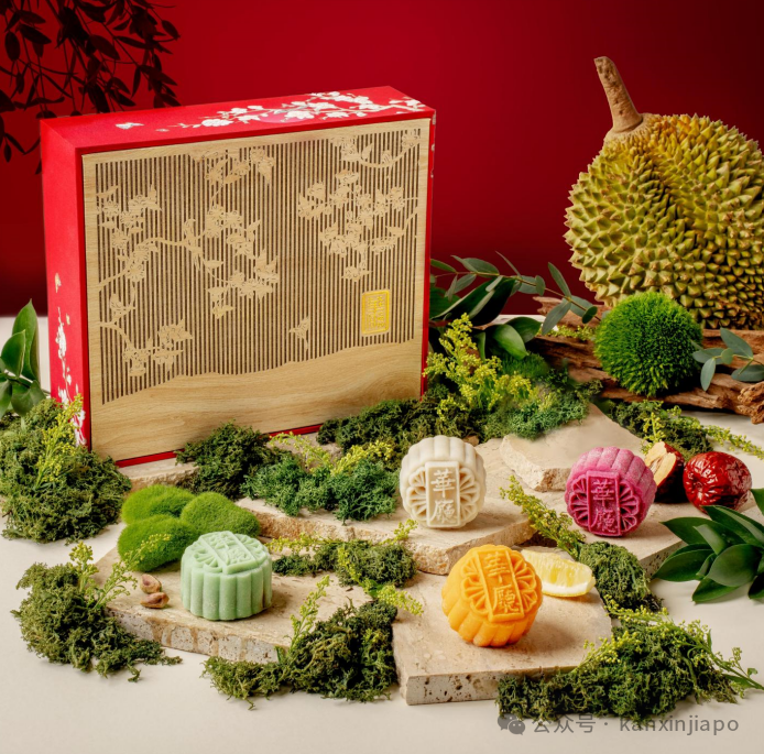 中秋倒计时!5家口碑爆棚的新加坡月饼推荐