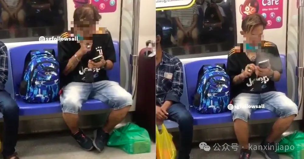神态怪异，疑似嗑药！新加坡一男子公然在地铁上抽电子烟