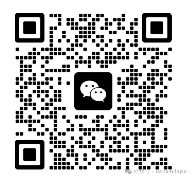 猴痘变种毒株或一个月后传入新加坡？辟谣传言：由新冠疫苗引起、只传同性恋