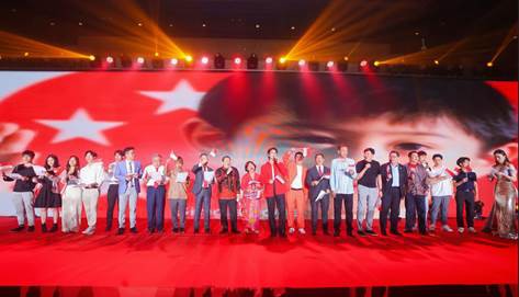 中国新加坡商会举办国庆晚宴庆祝新加坡建国59周年