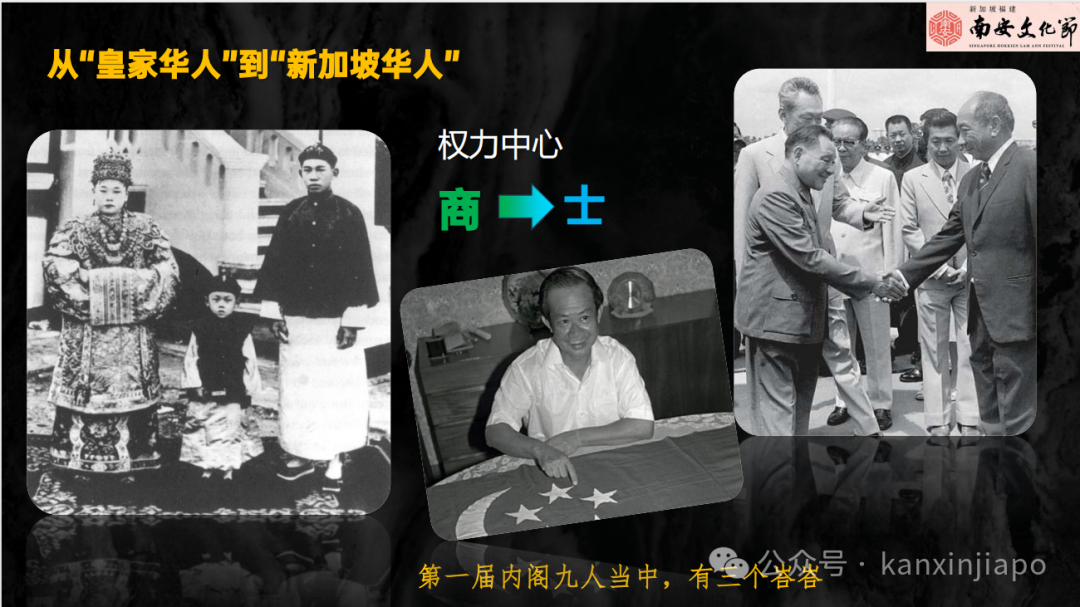 李光耀其实出生在一个峇峇家庭，你知道吗？