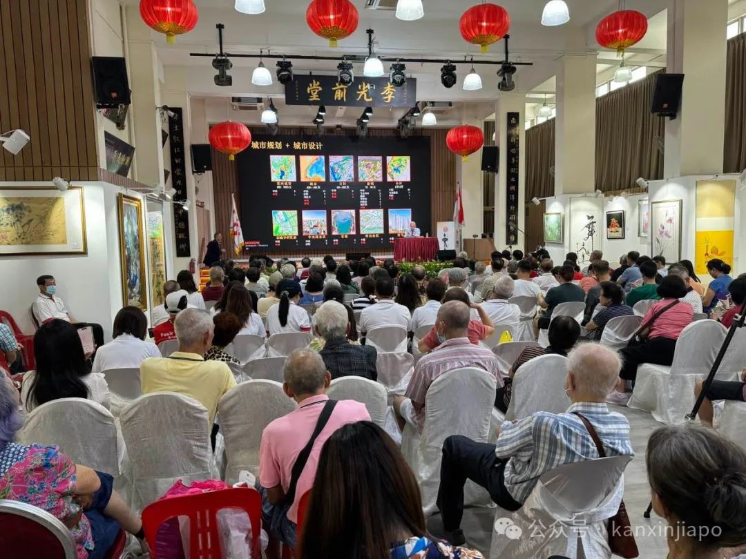 新加坡规划之父刘太格演讲，分享自己在中国的非凡经历