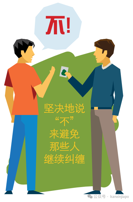 新加坡在逃毒枭在泰国被捕！利用国际包裹走私毒品，开豪车戴名表....