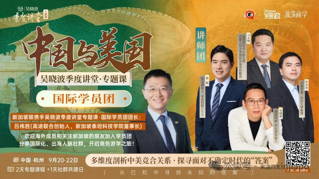 【下周活动】樟宜机场向日葵之旅、中秋庆典、万圣节惊魂夜,还有更多精彩活动等你来!