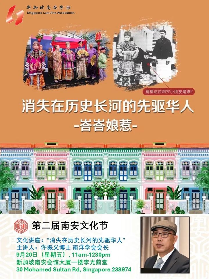 80多种经典美食、30场文化讲座、各种免费手工艺课程,怎能错过?