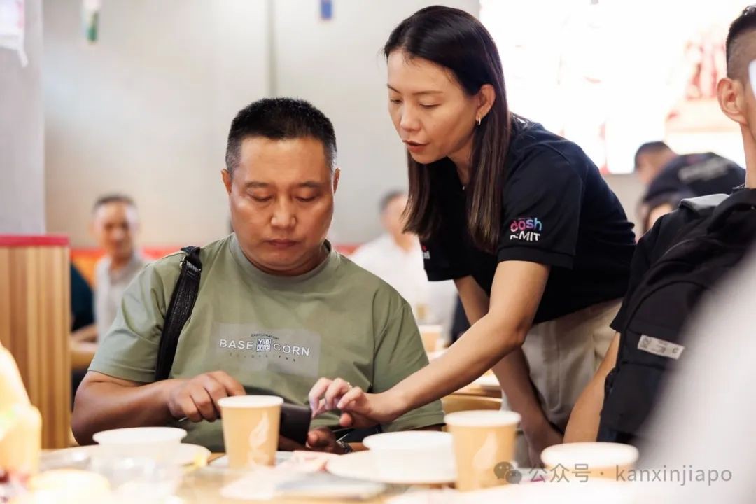 新币汇率持续升高!汇款回国不翼而飞?警惕诈骗花样翻新