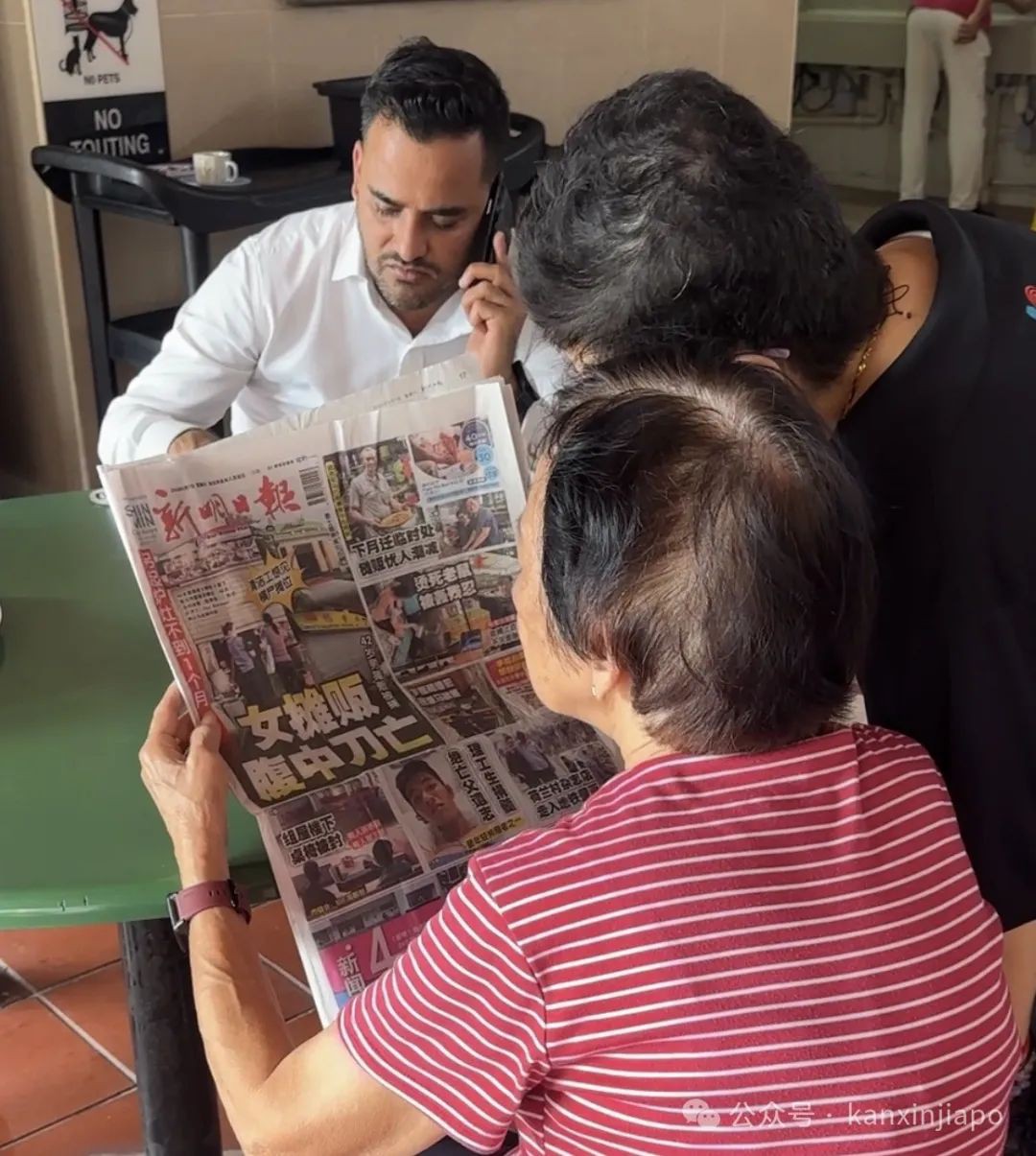 新加坡网红打卡地发生谋杀案!中国籍嫌凶自首,明天被控