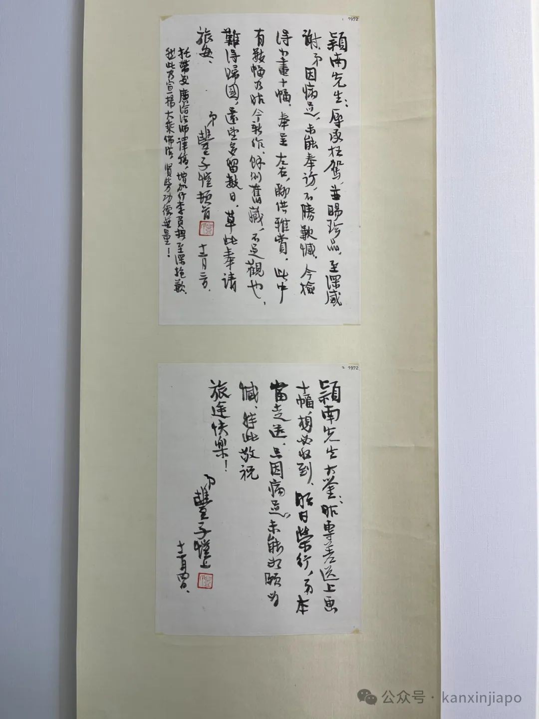 周颖南文艺馆福建落成,新加坡餐饮界大佬助力珍贵藏品重返中国