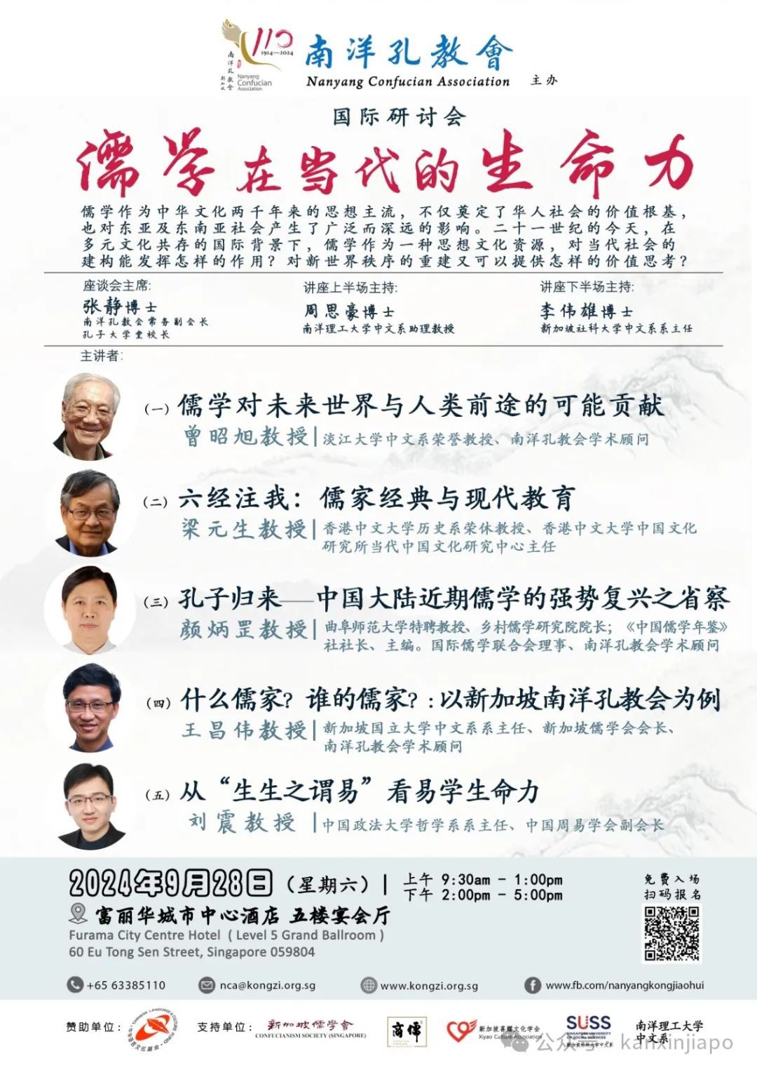新加坡人口破600万！近6万人获批公民、PR出，新生儿越来越少，外劳越来越多