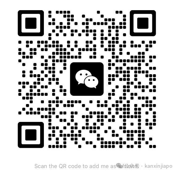 CES 2025：王煜全带队观展全球科技风向标！独家前瞻，报名开启