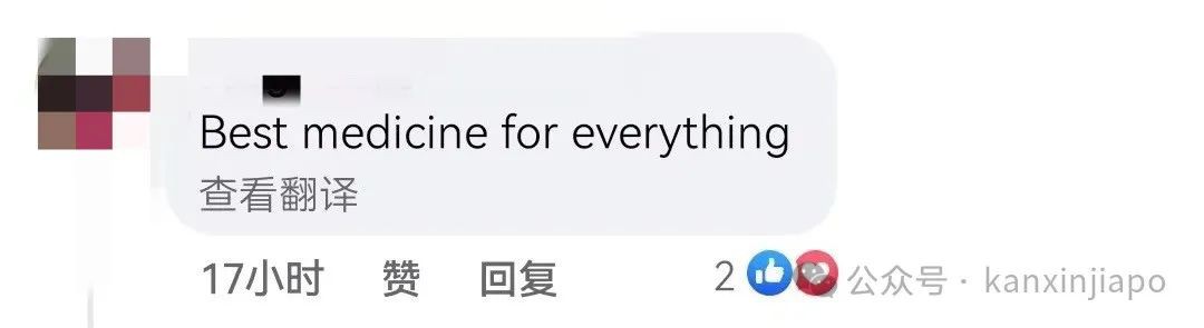 新加坡安哥头上绑钞票坐巴士，火了！