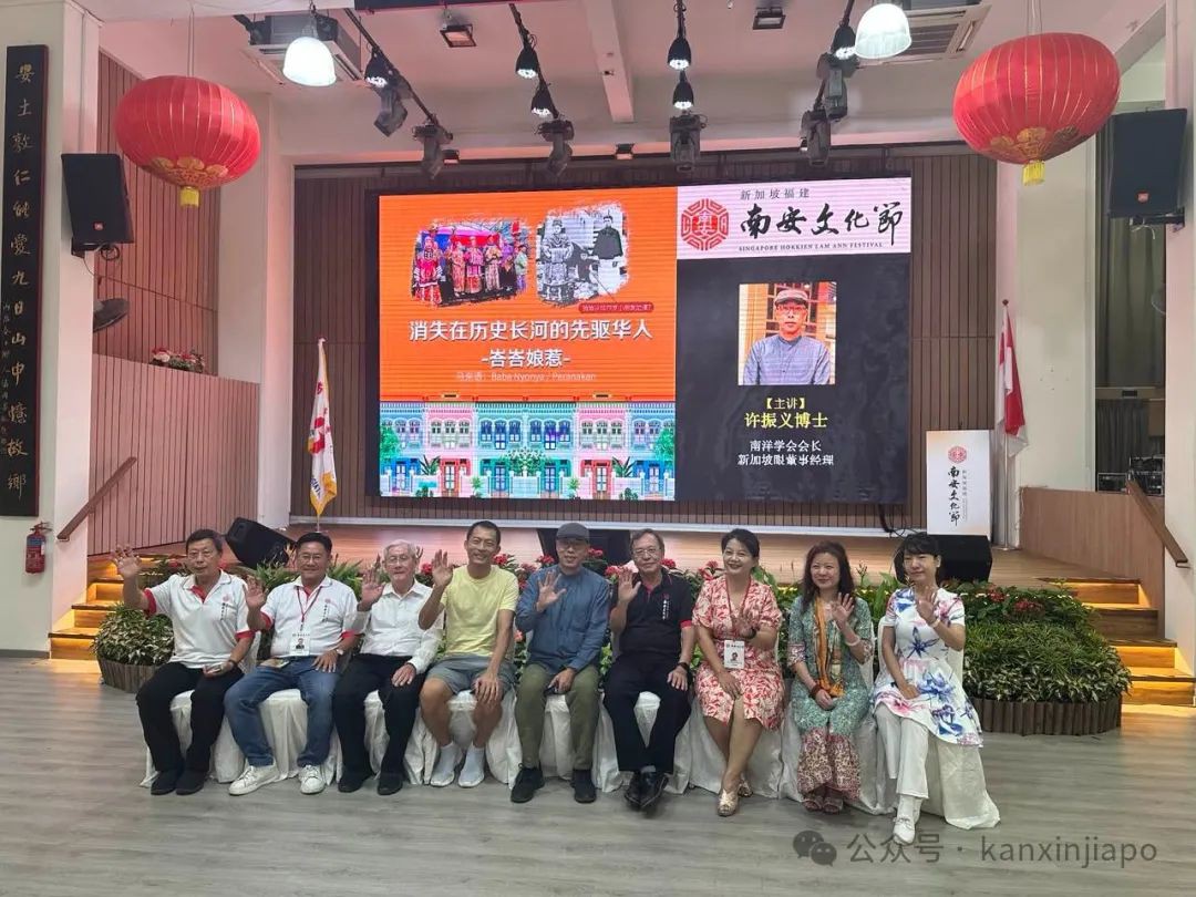李光耀其实出生在一个峇峇家庭，你知道吗？
