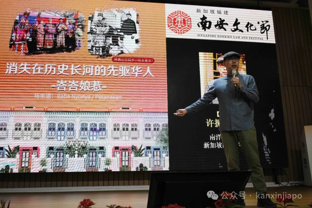 李光耀其实出生在一个峇峇家庭,你知道吗?