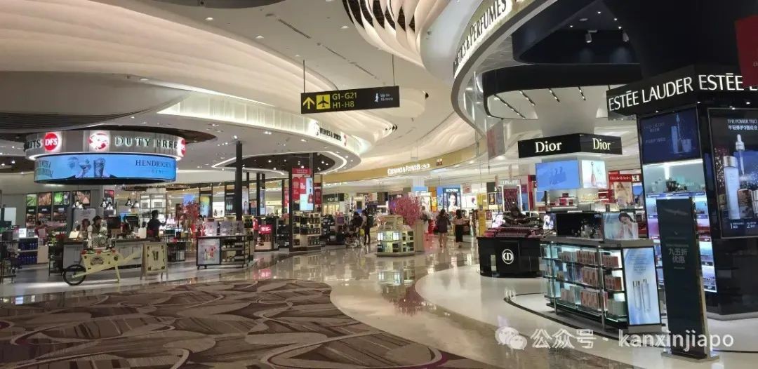 英国女子在樟宜机场多家免税店“0元购”，当场被抓