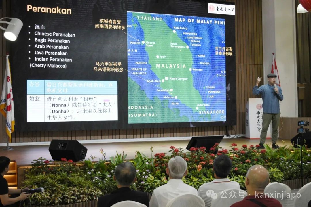 李光耀其实出生在一个峇峇家庭，你知道吗？
