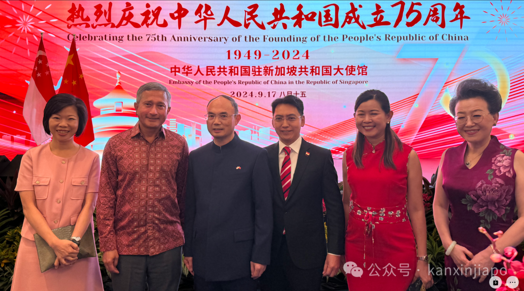 中国经济增长+5%，新增外资企业+14%，中新经贸往来发展势头强劲