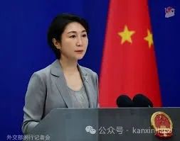 机密外交文件被媒体公布,中国外交部:十分震惊,居心叵测!